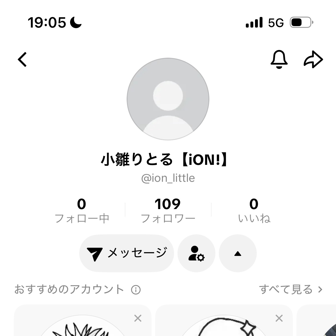 5ma71l's tweet photo. りとちゃんこんときからフォローしてますっ ̫ ᴗ^❤︎
リスト入れてくれたら嬉しいな(T^T)
#りとるに恋しとる https://t.co/efpCyVMSA3