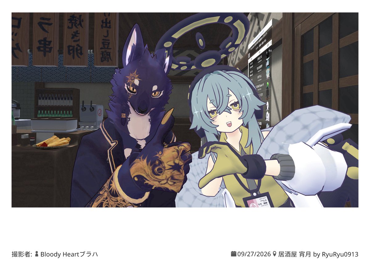 yomoyamaVRC's tweet photo. https://t.co/gOOnUKKR8i