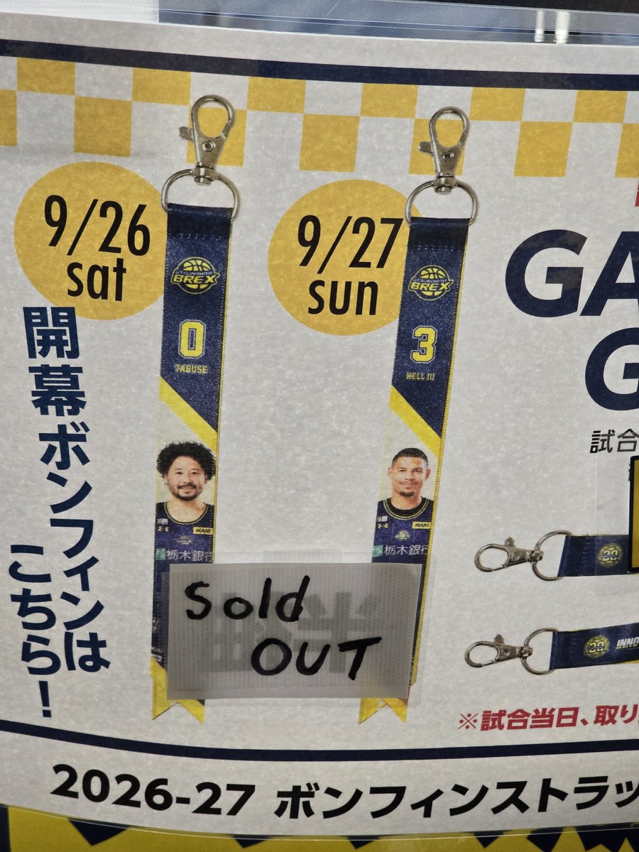 Na_KPYM's tweet photo. オアーーーン😭😭😭 https://t.co/nTRVJev2fO