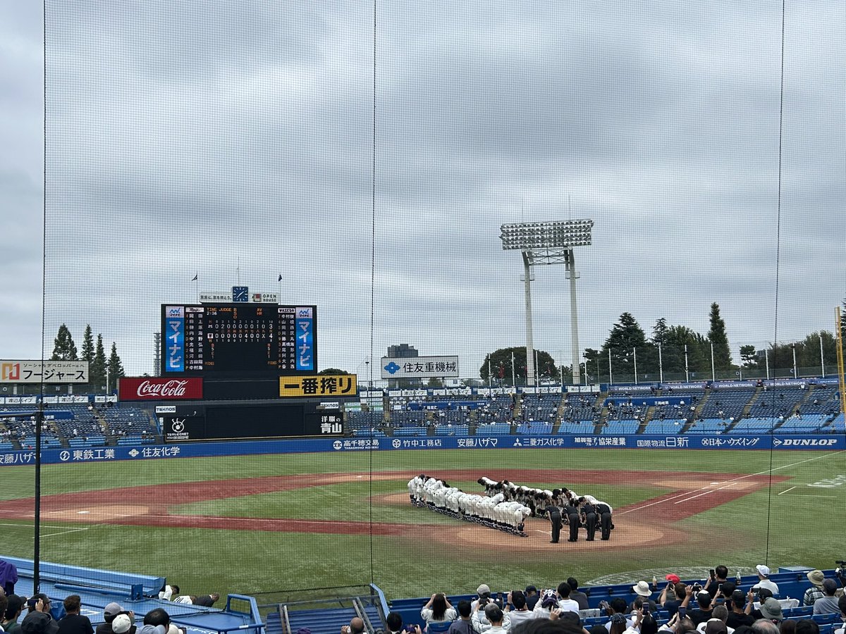 31ryuse5810's tweet photo. 早稲田かち https://t.co/rHIJMesijh