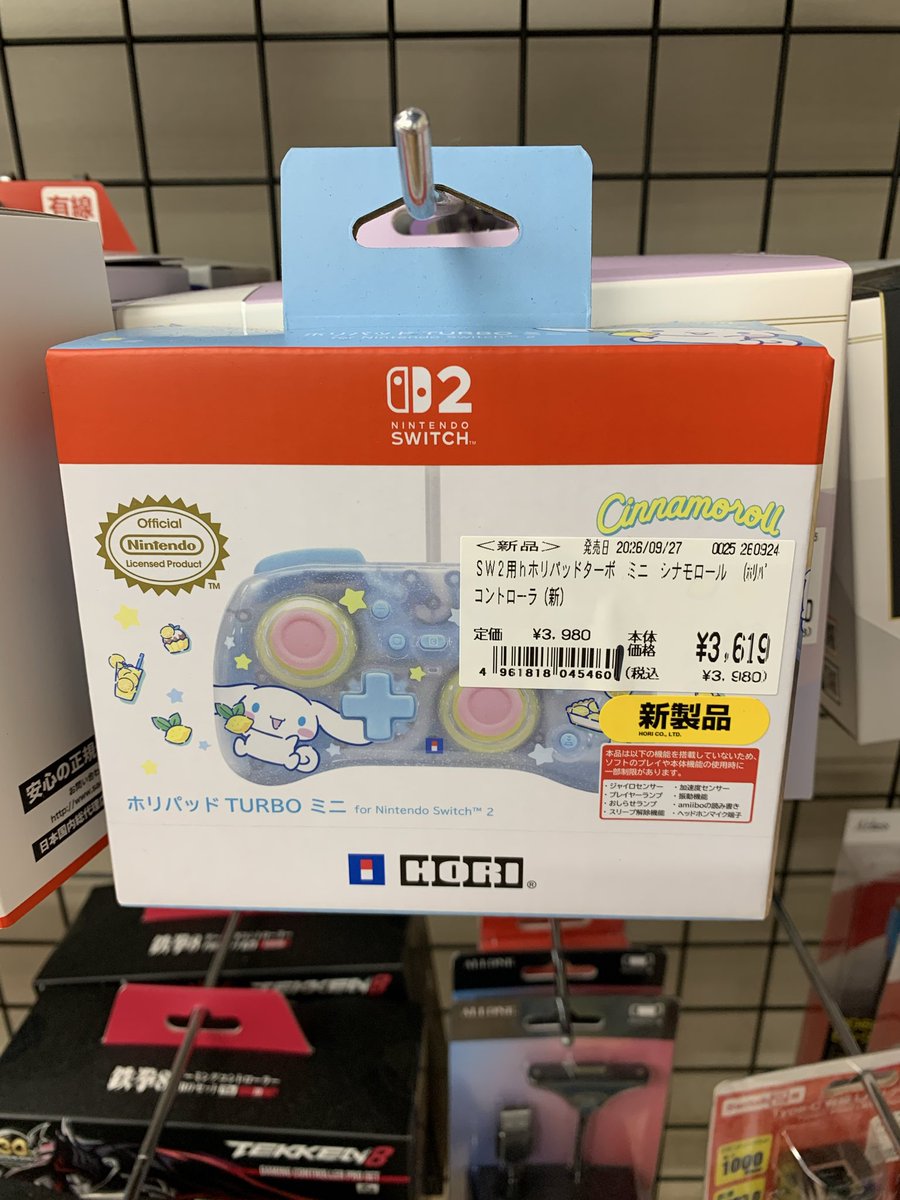 furu1_mino's tweet photo. ✨新発売✨

#SW2 用ハイブリッドポーチ👝
#シナモンロール
ホリパッド　ターボ　ミニ

#遊戯王インナーセール　本日22時までです‼️

生憎の天気☔️ですが、ご来店お待ちしております😆

#古本市場箕面店 https://t.co/JTpMgGCOPM