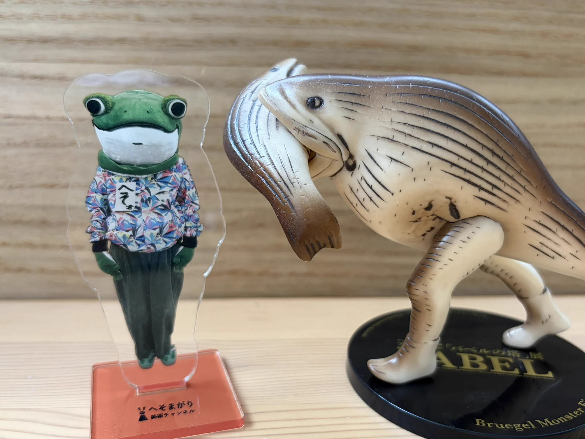銀座 蔦屋書店 日本文化 on X: 