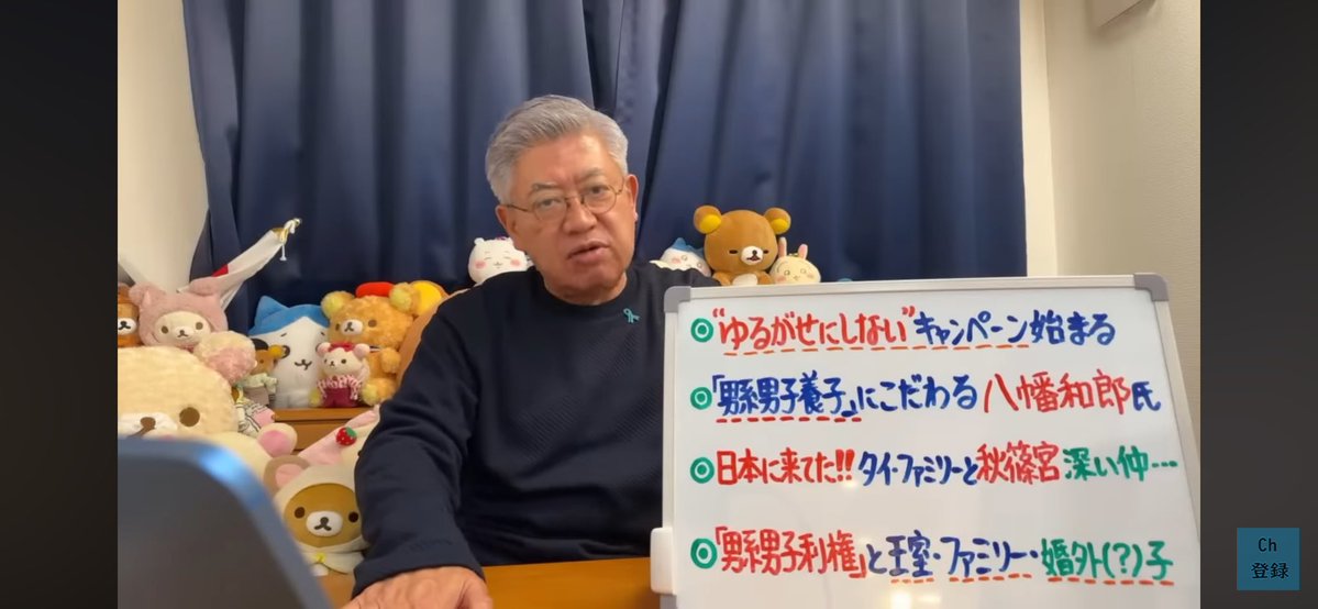 injsRq8Ph1R0AjE's tweet photo. タイファミリーは日本にも来ていた

タイの息子は三重大学に留学していた

#秋篠宮さま https://t.co/bxyrvdbh0P
