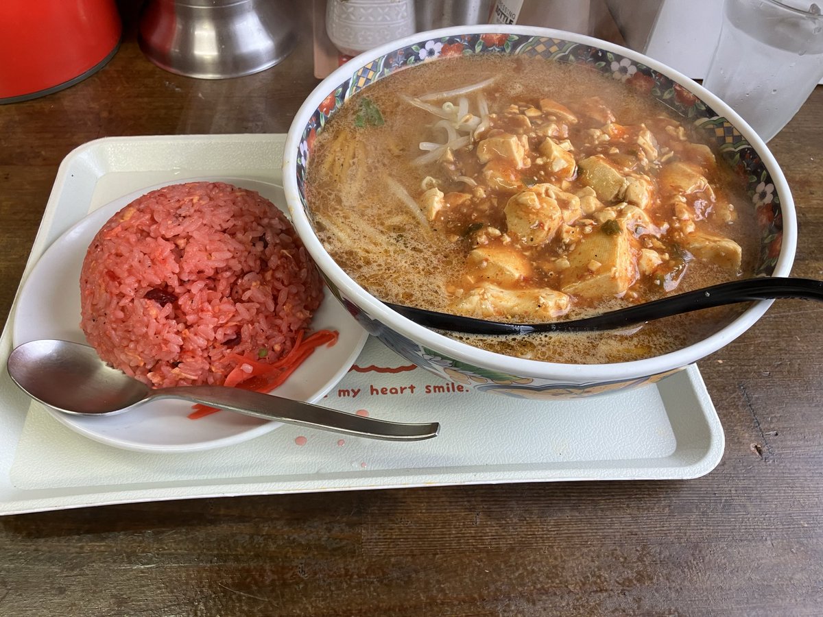 minibaskai's tweet photo. 宮城県仙台市　珍来
蒙古タンメン　半チャーハン　1,350円
9月末で閉店の情報を聞き、　
行ってきました！　
店内に貼り紙してたので、ホントでした😭
最後に食べれて良かった😊
おいしかったです😋
ごちそうさまでした♪ https://t.co/E9f0kNQBC7