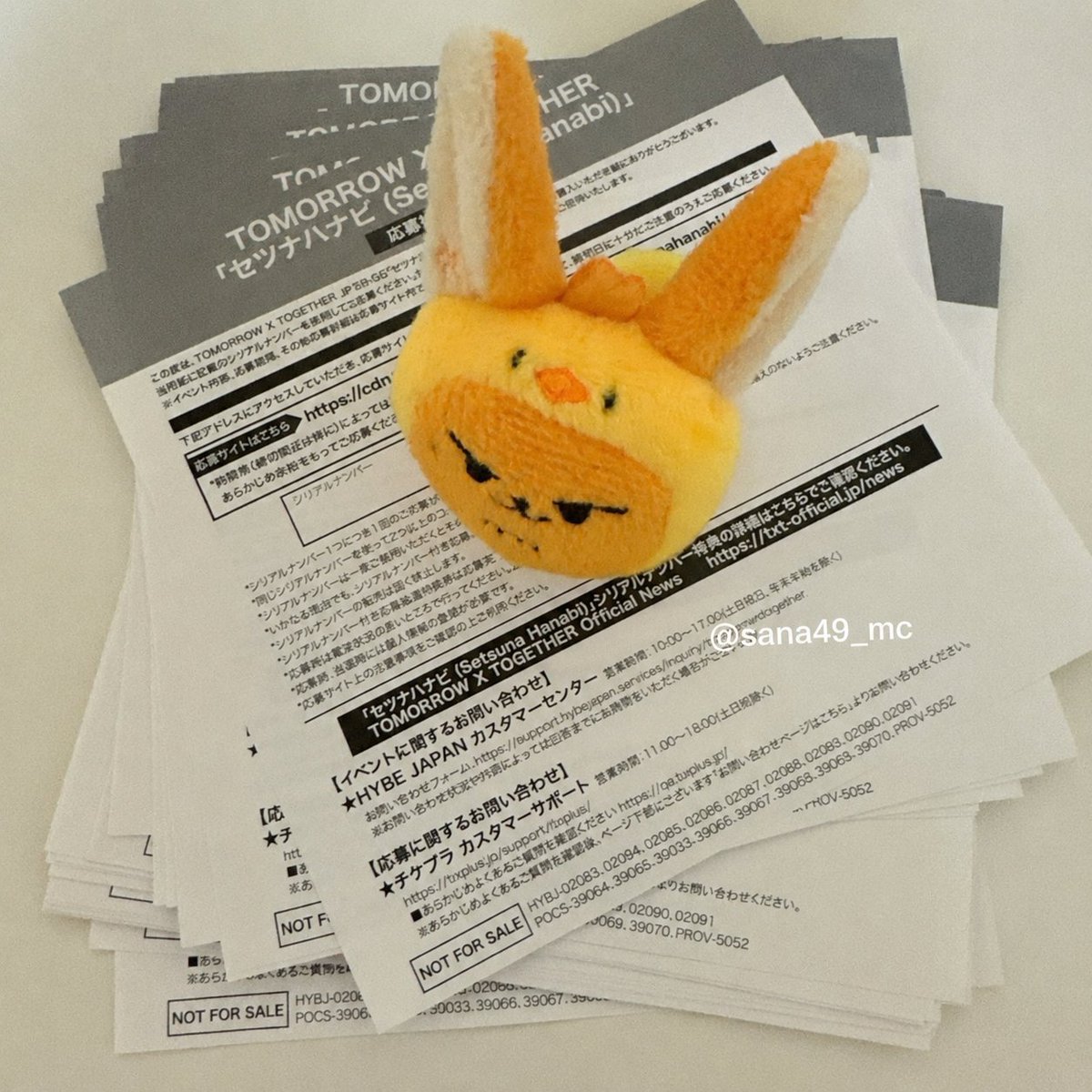 Sana49_mc's tweet photo. TXT セツナハナビ　シリアル

【譲】未使用シリアル32枚
【求】600円/枚

PayPay

まとめて買い取ってくださる方ありがたいです🙇🏻‍♀️
お気軽にお声掛けください！ https://t.co/qTBSdLxq2B