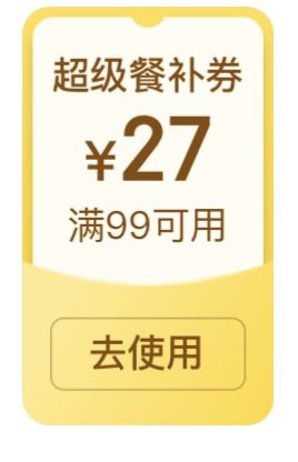 Cllinga's tweet photo. 会不会有点太大方了… https://t.co/Fvguu0j9LJ