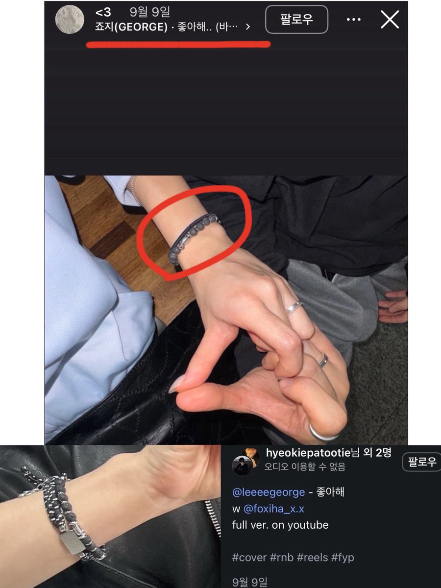 Novemberrekijl's tweet photo. 오빠 장거리 연애 힘들지?
8.11에 귀국하자마자 8.12에 벌써 여친 생일을 함께 보냈네
오빠 역시 연하가 좋으셨나봐
20살 대학생이라 그런지 넘 예쁘시네
커플링도 정말 예쁘더라구
그래서 팬들 만날 때도 꼭 끼고 가시는 건가?
8월에 같이 갔던 일본 여행도 재밌었겠어
#NTX #엔티엑스
#XIHA #시하 https://t.co/qBWQUeOHre