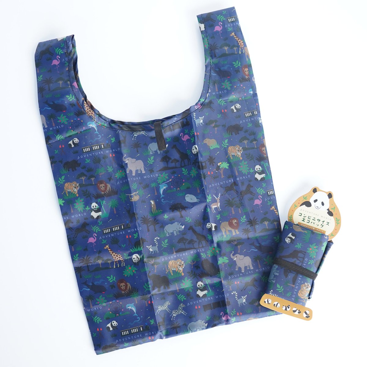 aws_onlineshop's tweet photo. 🍂【秋のお出かけシーズン到来！】🍂
お買い物や行楽に絶対おすすめな「バッグ」をご紹介します✨
🛍️ コンビニサイズエコバッグ 　900円　　　　　　　　　　　　　　　　　　　　　　　　　　　ちょっとしたお買い物にぴったりの小さめサイズ！
🧊 保温買い物バッグ 　3,500円　　　　　　　　　　　　　　　　　　　　　　　　　　　　　　内側アルミ素材＆保冷剤ポケット付き！熱い季節はもちろん、通年で大活躍◎
どちらも実用性バツグンで、中の人も「自分用にどっちを買おう…！」と、ワクワク迷っちゃいます👀💦
気になる方はぜひお早めにチェックしてくださいね🏃‍♀️💨
▽詳細・お迎えはこちらから🛒　　　　　　　　　　　　　　　　　　　　　　　　　　　　　https://t.co/7Nw9HzeAOW
#アドベンチャーワールド 　#アドベンチャーワールドオンラインストア