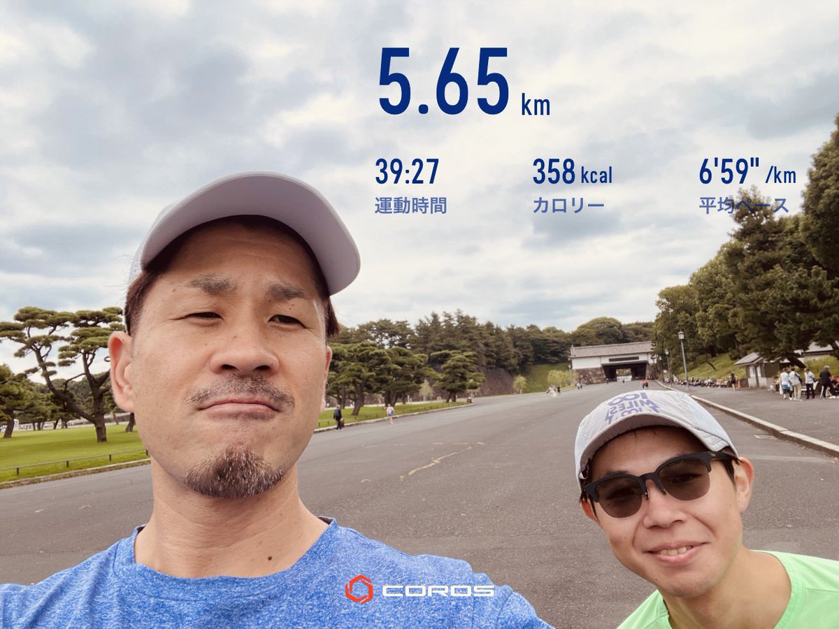 marumugisun's tweet photo. ただいま！ https://t.co/Z5pG6v9TbZ