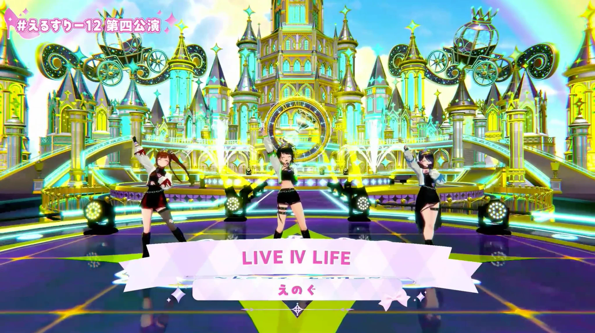 Life Like a Live! CD四枚セット Life Like a Live!公式 on X: 