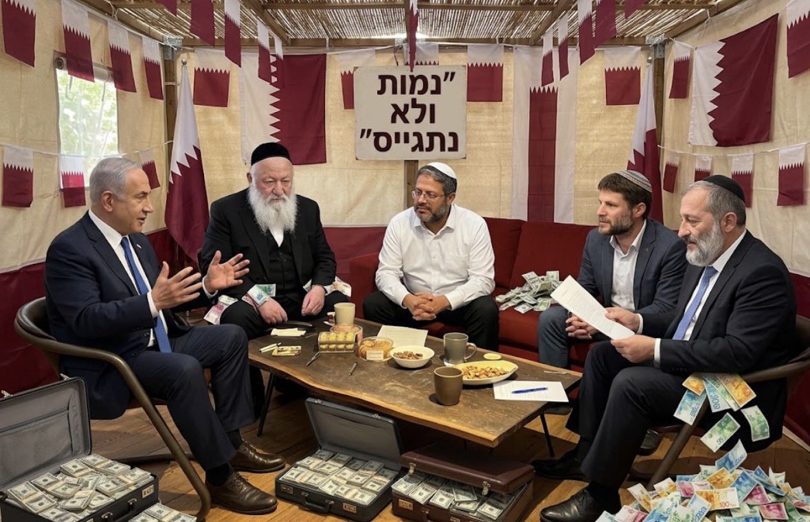 ShperlingAmir's tweet photo. זה מסוכן. https://t.co/cY0AitYoD4