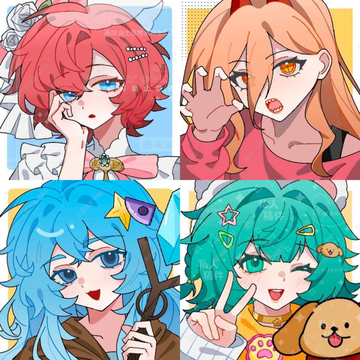 hm191717's tweet photo. @butterballee https://t.co/RqL61bNGs9