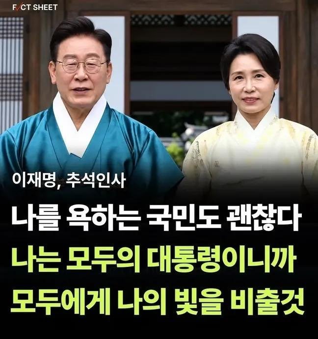 catcat2021's tweet photo. 미친놈 지가 태양왕이여?
어디다 빛을 뿌려
ㅋㅋㅋㅋㅋㅋㅋㅋㅋㅋ https://t.co/NoYFynAscn