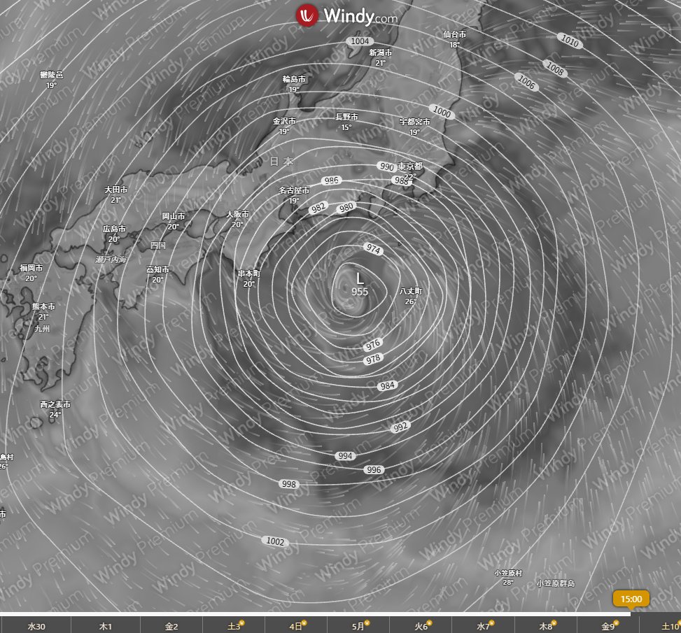Nakisawanomori's tweet photo. 次の台風10月9日～の予報。955ｈPaとか大型の予想されてるね。まだ先だからわからんけど。高気圧が張り出したら早く曲がりそうだけど、高気圧さん頼むよ。 https://t.co/5RPtWRNT7Y