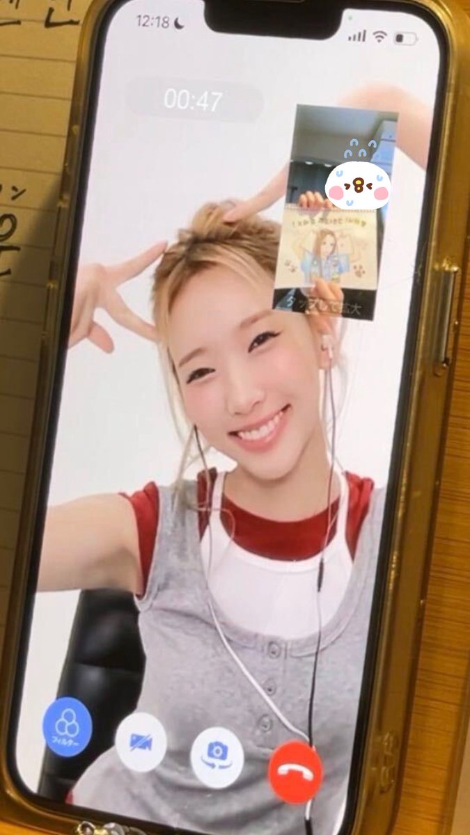 seo_luv10's tweet photo. TUIDE TUNE &amp; PLAY オンラインサイン会 ヨントン 영통 エレナ 엘레나 レポ  #TUIDE  #ELENA 

エレナだけが知るソヒちゃんの可愛いポイントは怖がっている姿だそうです♩
私もエレナもオール韓国語でした✍🏻
猫耳ポーズありがとう💖 https://t.co/YLsKsUwcOv