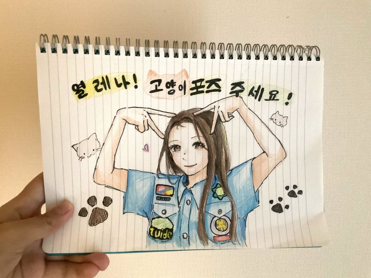 seo_luv10's tweet photo. TUIDE TUNE &amp; PLAY オンラインサイン会 ヨントン 영통 エレナ 엘레나 レポ  #TUIDE  #ELENA 

エレナだけが知るソヒちゃんの可愛いポイントは怖がっている姿だそうです♩
私もエレナもオール韓国語でした✍🏻
猫耳ポーズありがとう💖 https://t.co/YLsKsUwcOv