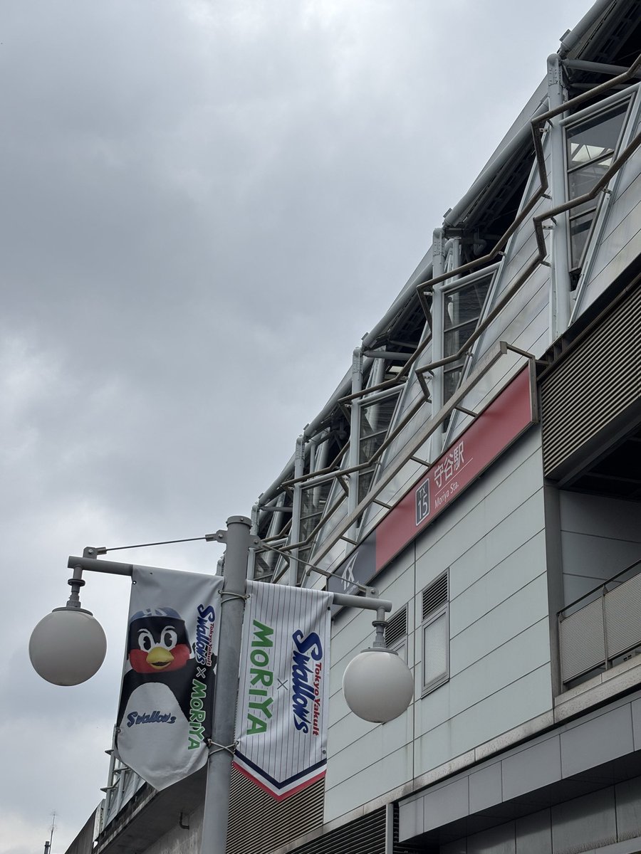 Zeefffbbb's tweet photo. 2日目現地で🍺今年はビール解禁🥺#守谷市商工まつり https://t.co/UTzevI57QX