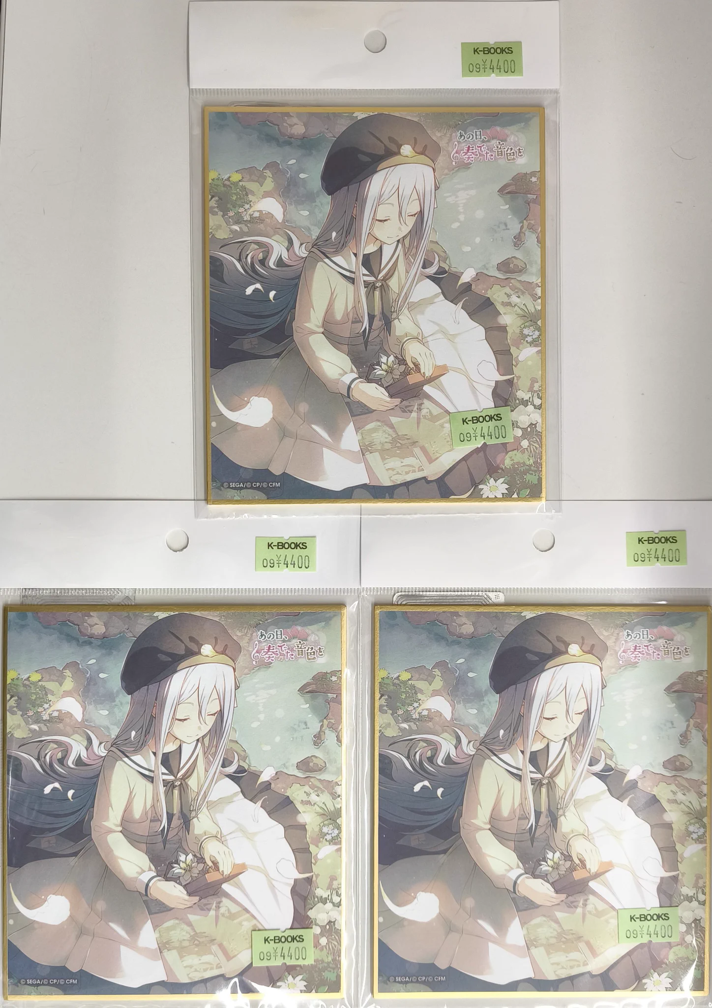 K-BOOKS GAME館α on X: 