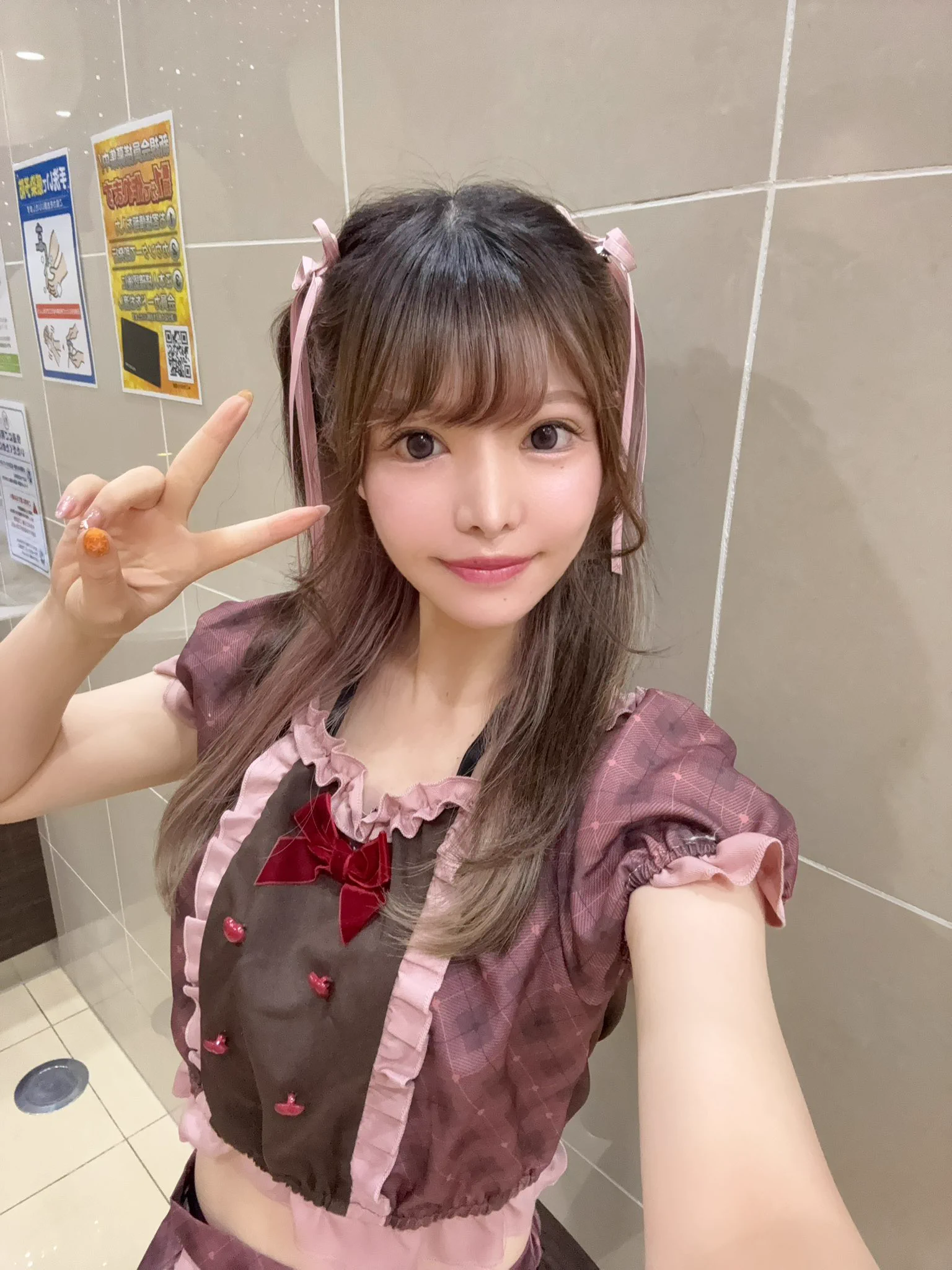 ヤシちゃん🌴 on X: 