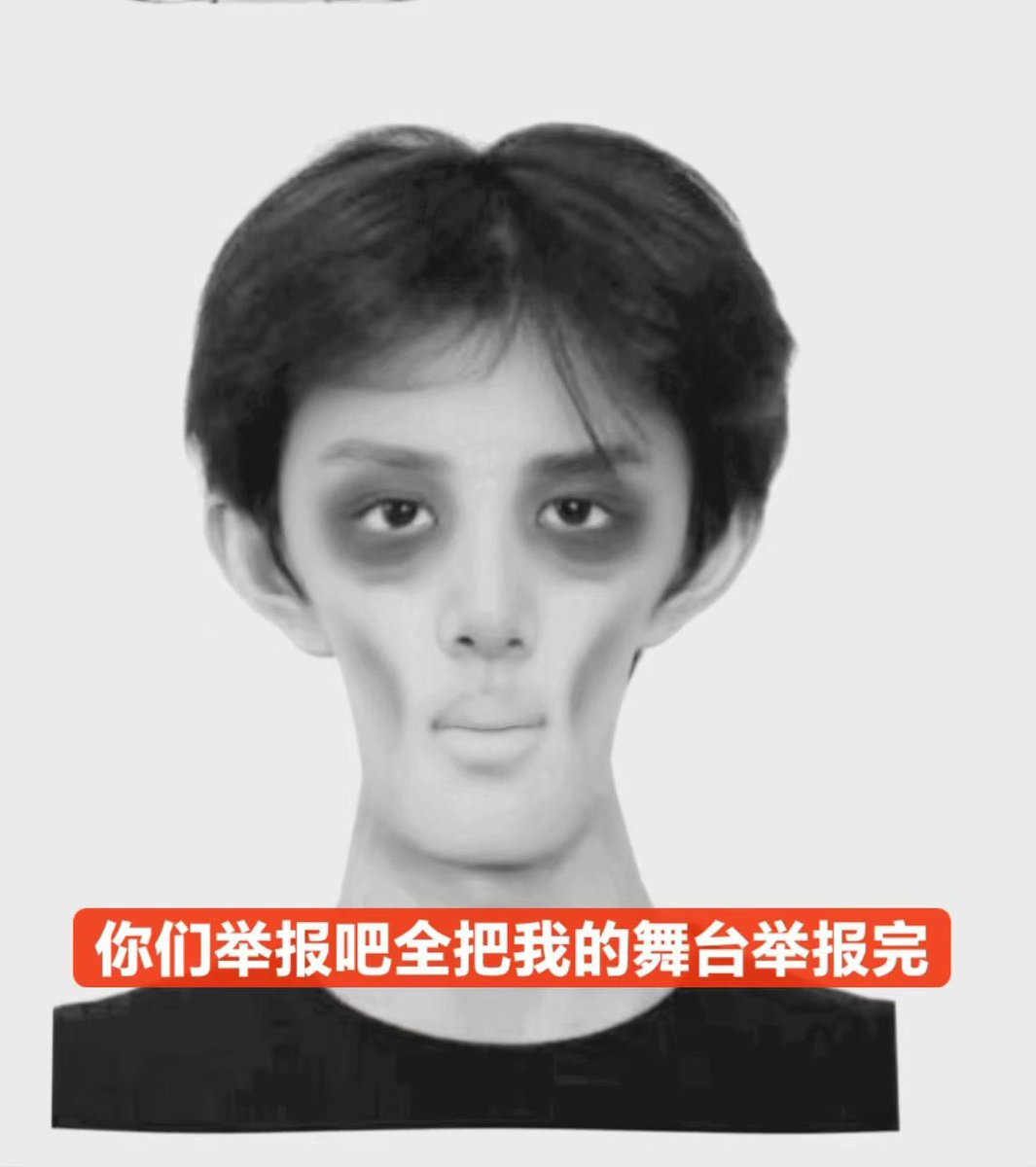 Qiashouyu's tweet photo. https://t.co/dOOHJgE9FI