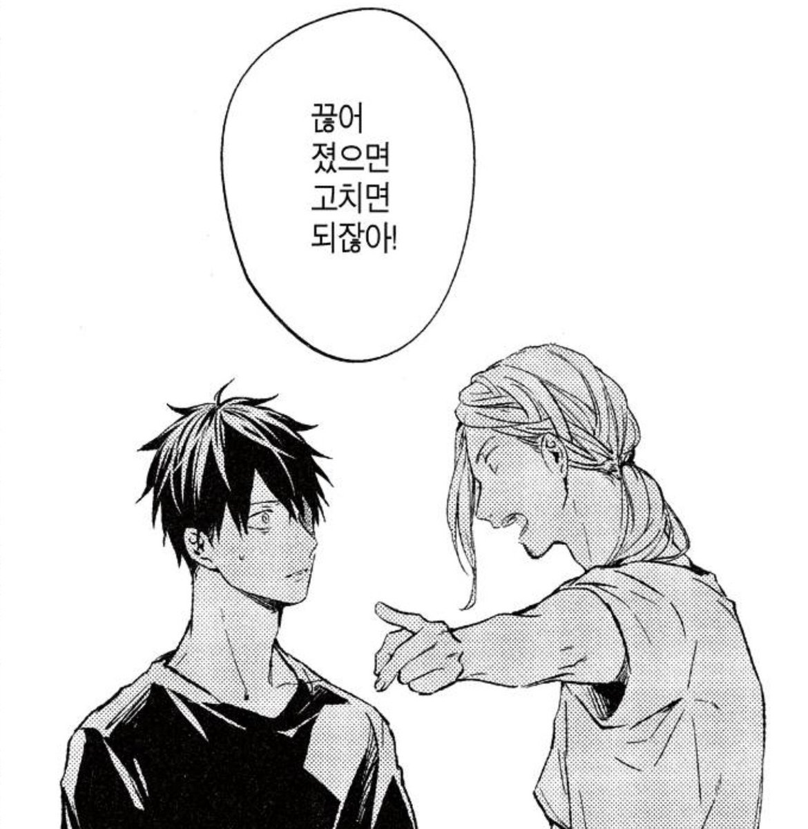 4akhr1's tweet photo. 근데 이날 왜 하루키를 그런 눈으로 봤는지 알 거 같애
자기가 짜놓은 줄타기가 이제 틀렸구나 이제 망했다라고 생각했을때 하루키가 와서 구원해줌
원래는 리츠마후에게 큰 조언을 해준 장면으로만 생각했는데...하루키 형아의 자리가 진짜 크다는 걸 느끼고
아키히코가 너한텐 도움을 참 많이 받아 밴드 말고 나 말이야 했던 장면이 아키히코가 하루키를 내 생각보다 훨씬 중요하게 생각하는 거 같아서 너무 꼴림