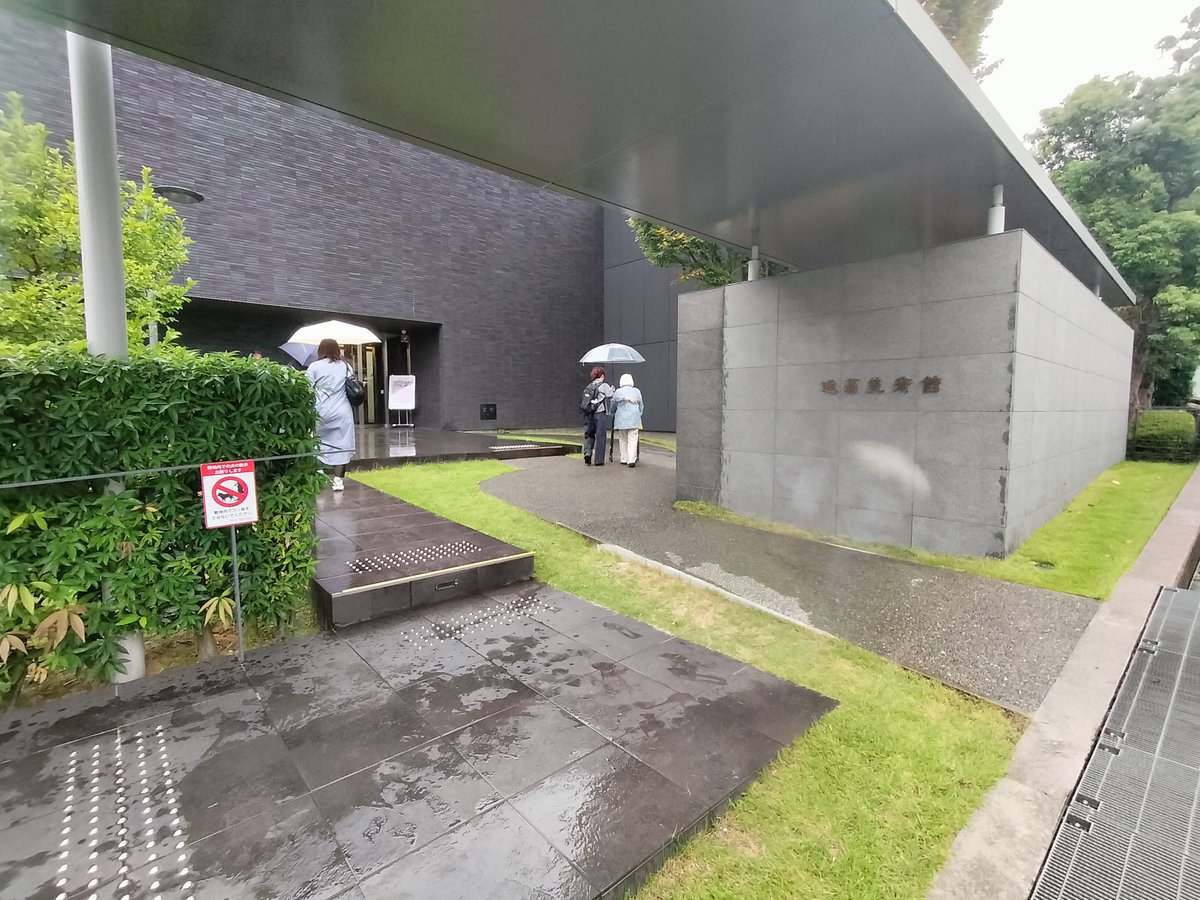 kazusaxophone1's tweet photo. 今日は久しぶりに演奏会に来ることができました🎶
ソプラノサックスの演奏、楽しみです🎷 https://t.co/z5PJUJOvZM
