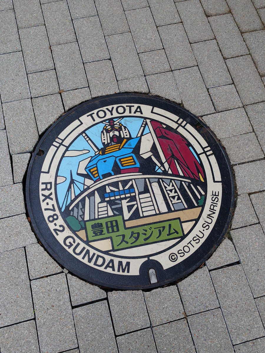 SakHalPiano's tweet photo. 別件で来たついでに
参合館のピアノ弾きやすいね https://t.co/lCLB8TE2JP