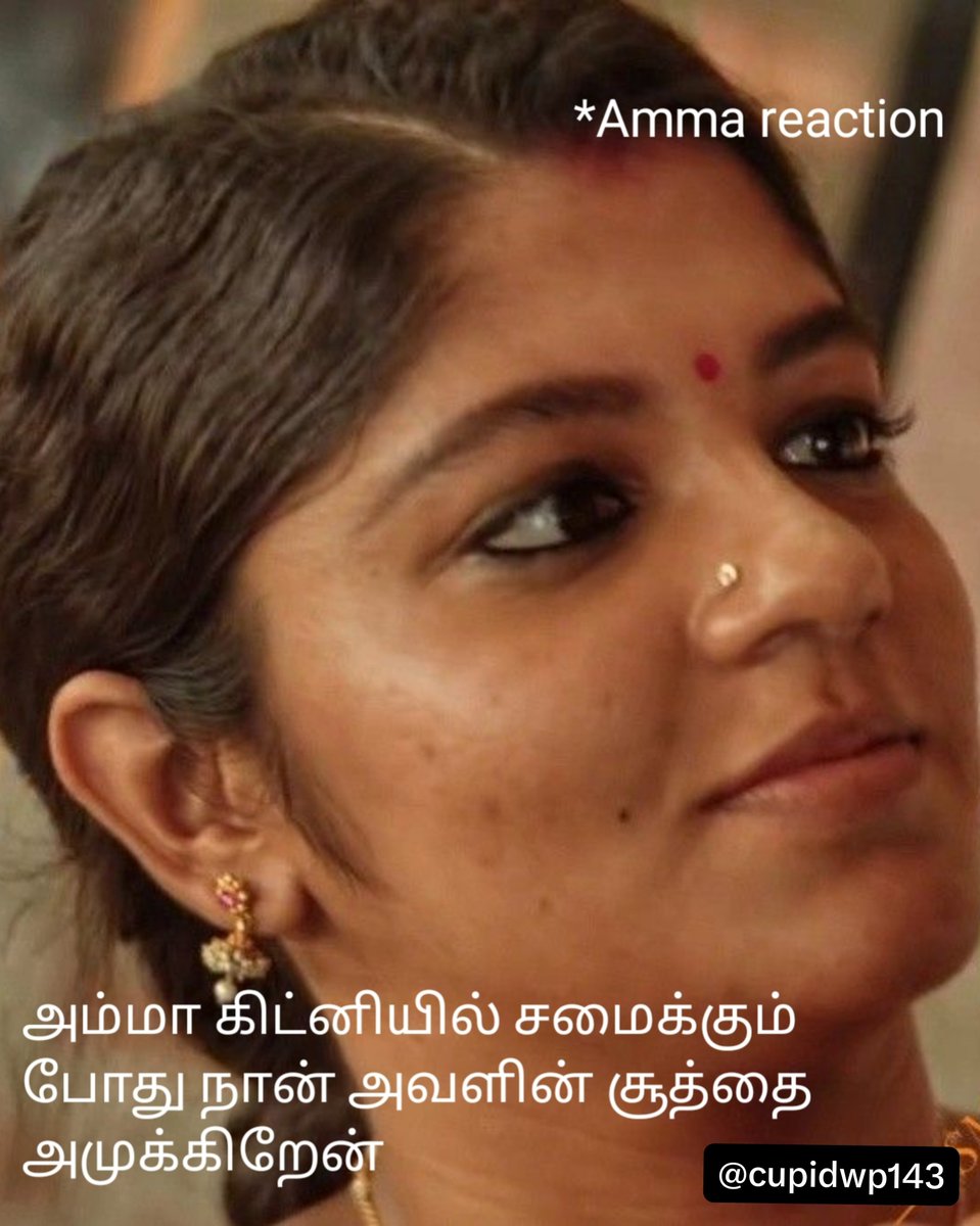 cupidwp143's tweet photo. அப்பா வீட்டில் இருக்கும் போது அம்மா சூத்தை கிச்சனில் பிண்ணாடி இருந்து அமுக்கினால் அம்மா இப்புடி தான்‌ பார்ப்பா.

#incest
#ammamagan
#momass
#sonpressmomass
#momson
#tamiladultmemes
#kamam
#appawife https://t.co/f9TjgQM1FS