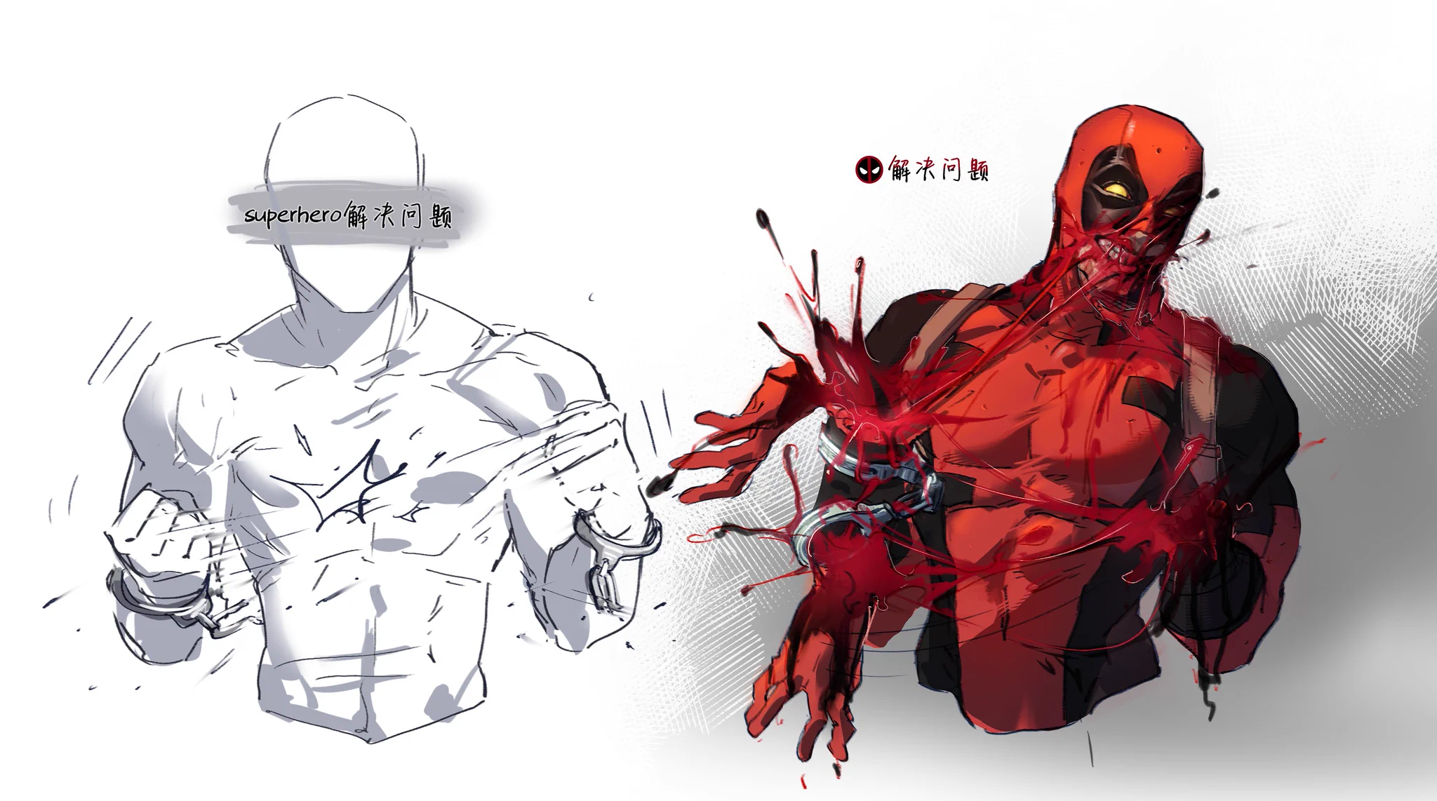 #deadpool https://t.co/Knnw6LlGTc