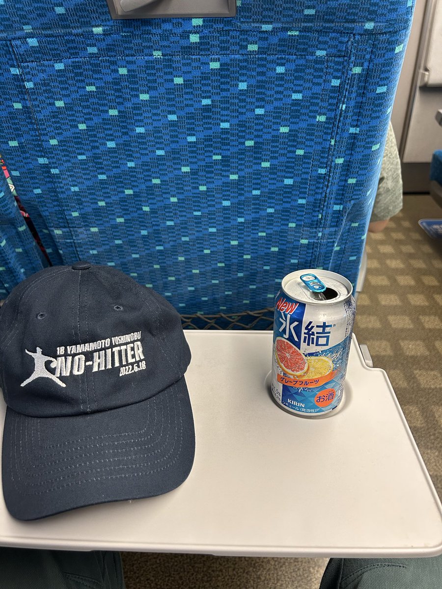 KINTETSUoosaka's tweet photo. 帰るよー♪ https://t.co/Y55XGGLcPg