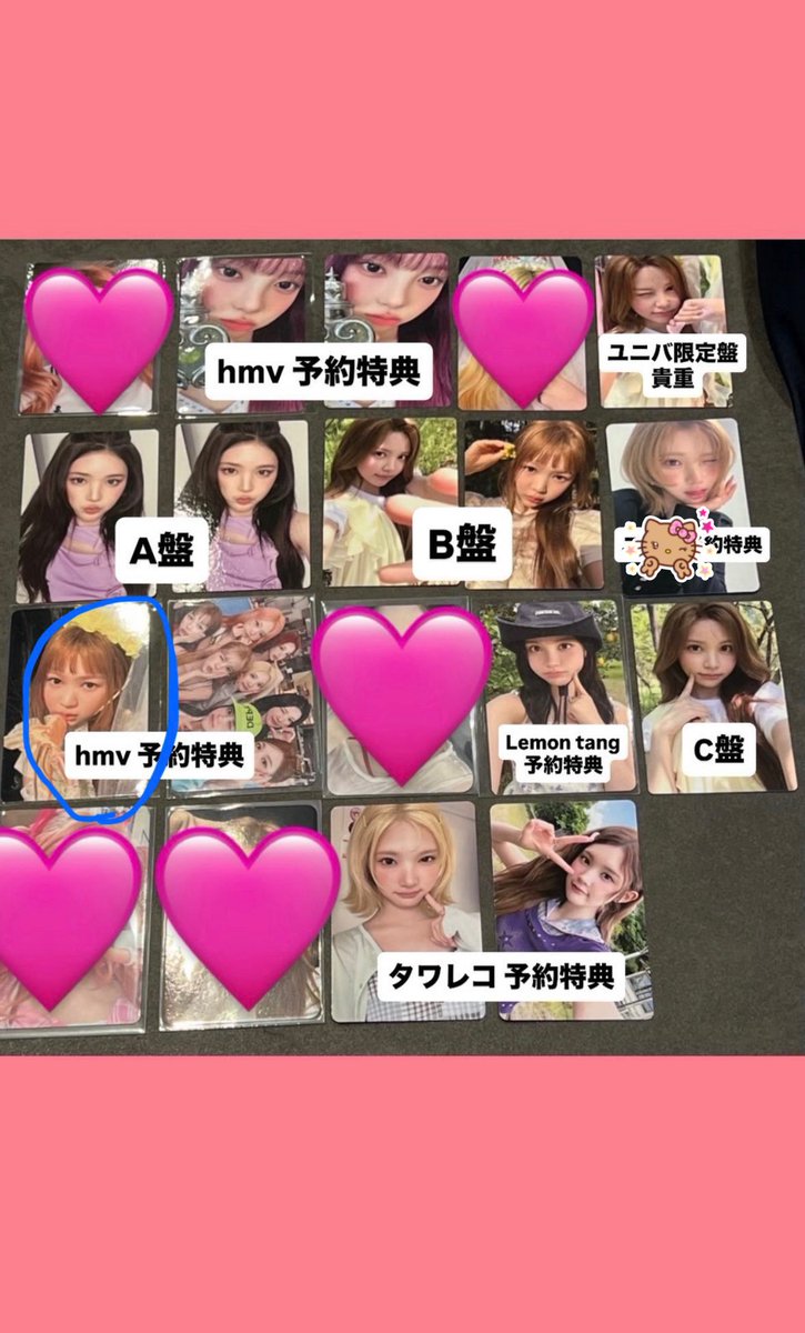 9e2op6e's tweet photo. @DsYdeuQS2CTLlje こんにちは、はじめまして。
お声かけくださり、ありがとうございます☺︎
画像をお借りして印をつけた3枚を求めているのですが、それぞれおいくらになりますでしょうか…？お手数お掛けしますが、ご教示いただけますと幸いです。よろしくお願いいたします🙇🏽 https://t.co/kxdW8U0dgx