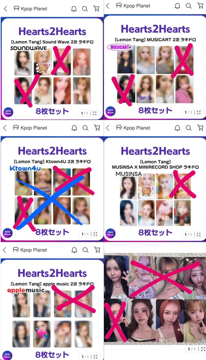 9e2op6e's tweet photo. @DsYdeuQS2CTLlje こんにちは、はじめまして。
お声かけくださり、ありがとうございます☺︎
画像をお借りして印をつけた3枚を求めているのですが、それぞれおいくらになりますでしょうか…？お手数お掛けしますが、ご教示いただけますと幸いです。よろしくお願いいたします🙇🏽 https://t.co/kxdW8U0dgx