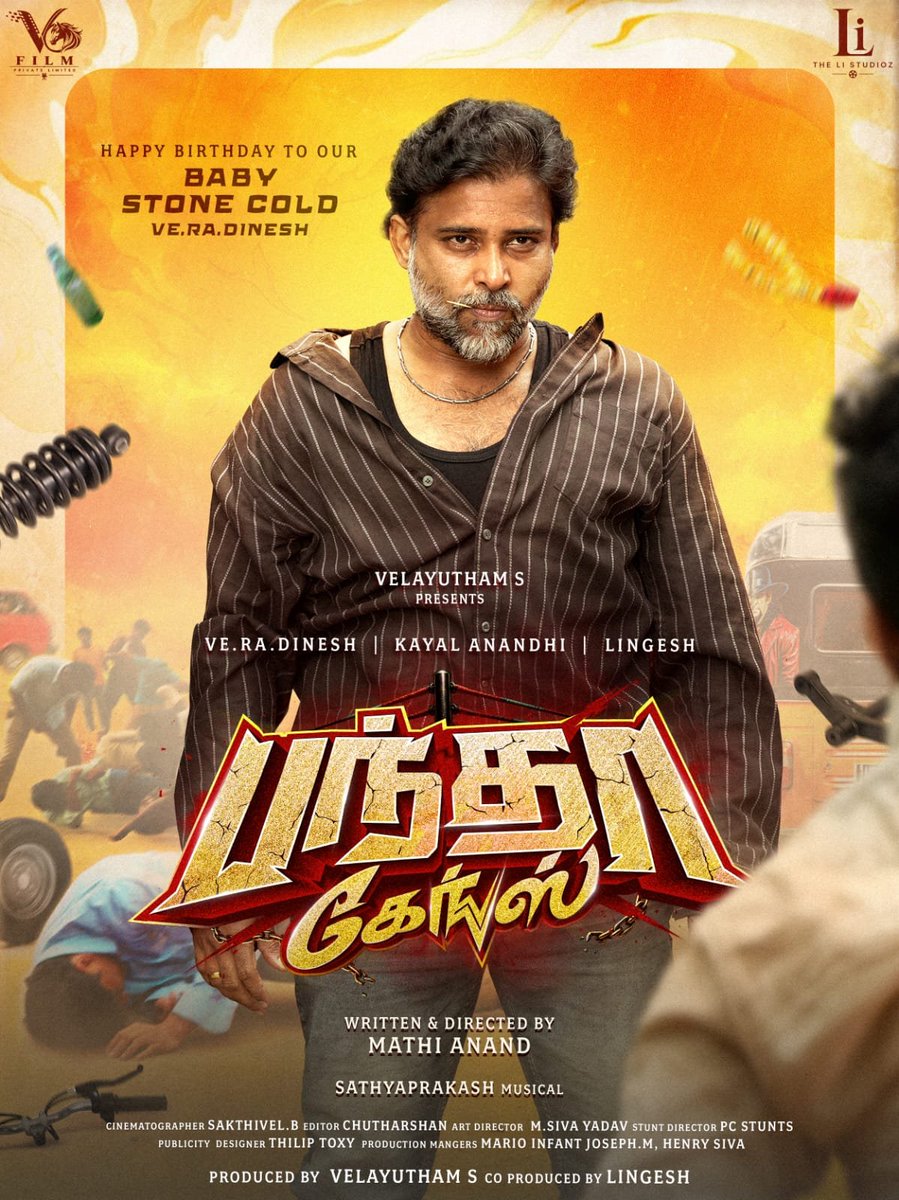 pro_guna's tweet photo. ZERO LOGIC. MADNESS MAGIC! π₯π€ͺ
Introducing THE #BANDHAGANGS π₯
Hereβs wishing our Stone Cold,
VE.RA. DINESH, @vr_dineshravi
a very HAPPY BIRTHDAY and a blockbuster year ahead! π₯³
@anandhiactress @LingeshActor @vels_64 @mathi_anand @TheLiStudioz @dsathyaprakash
#VRD26 https://t.co/kjaEyk0sut