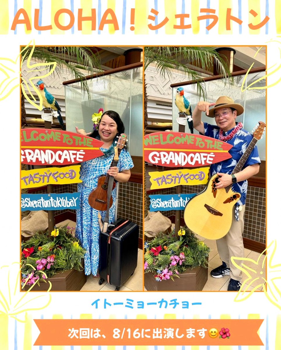 FixedGearWorld's tweet photo. ヒヒスタレはさすがにスルーかなぁ
ピックアップが…… https://t.co/Ct9GTQb3s7