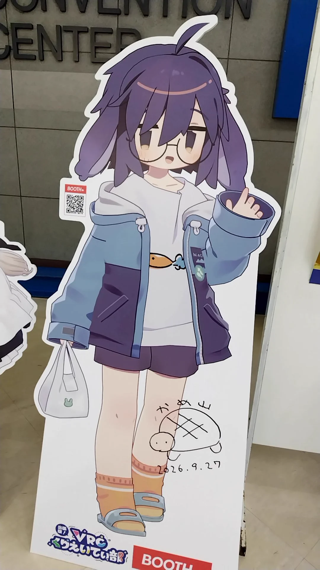 芦野まろや on X: 
