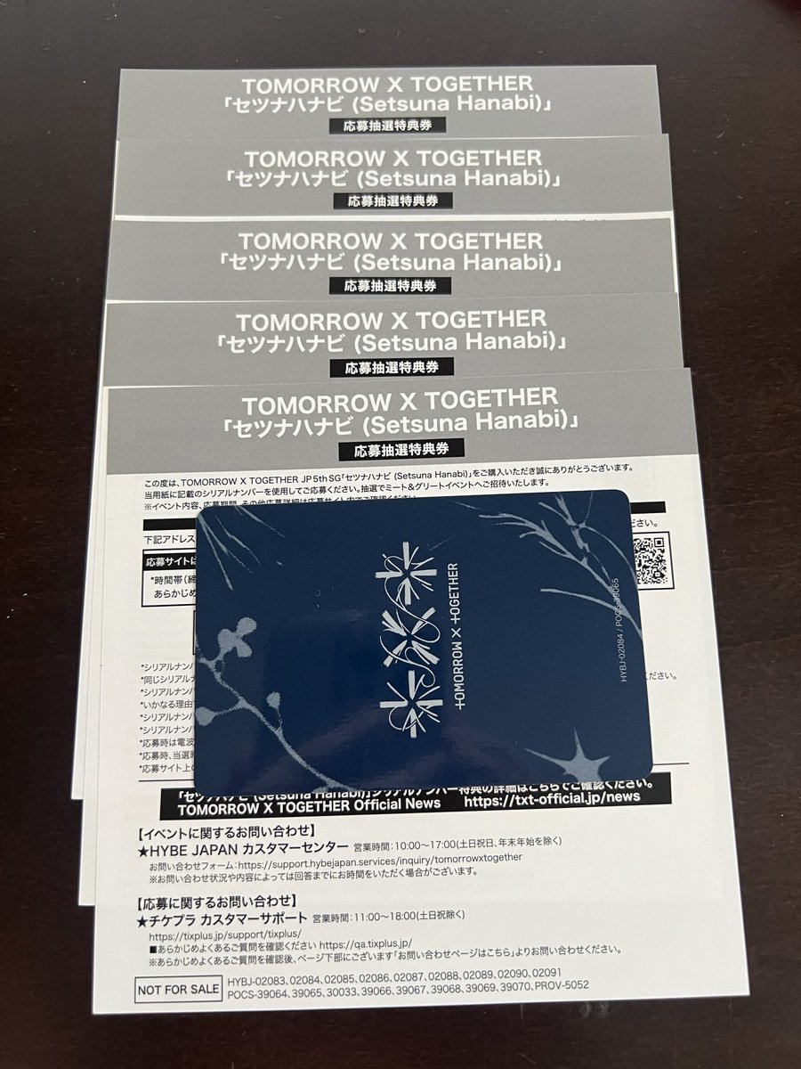 thava6_ty's tweet photo. TXT トゥバ  セツナハナビ  シリアル  

譲 未使用シリアル 5枚
求  700円/枚

PayPayでのお取引お願いします🙇‍♀️(マネーライト不可)
お気軽にお声掛けください https://t.co/x9Rhk9FEkp