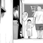 Photo by 漫画の伝道師 (@ulinc_)