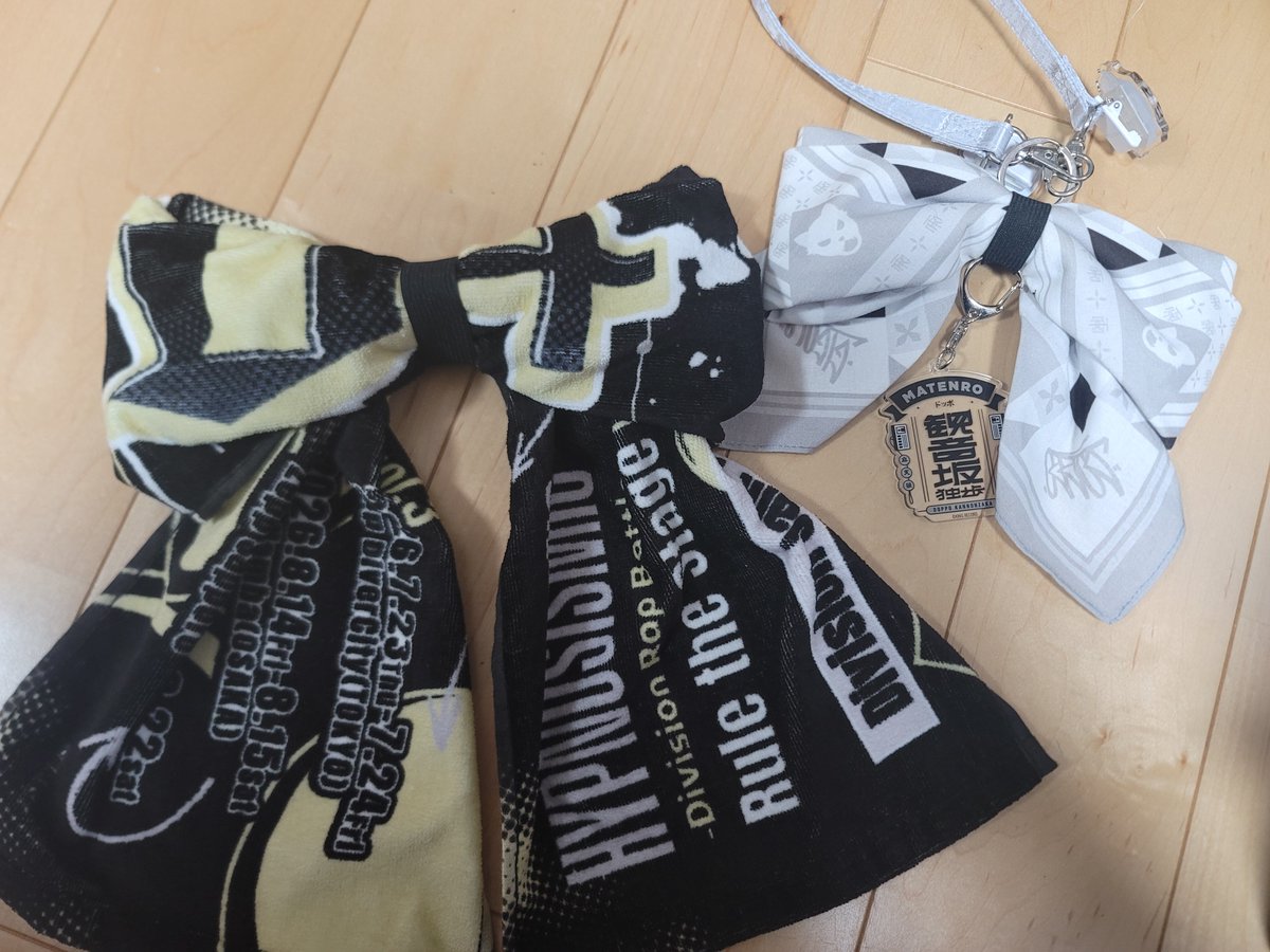 misumi_hp's tweet photo. BoPと12th近いから豆知識共有するね
Seriaのバンド達、スカーフとかタオルでリボン作る時に丁度良くて便利だよ〜 https://t.co/ir1HTJh5ee