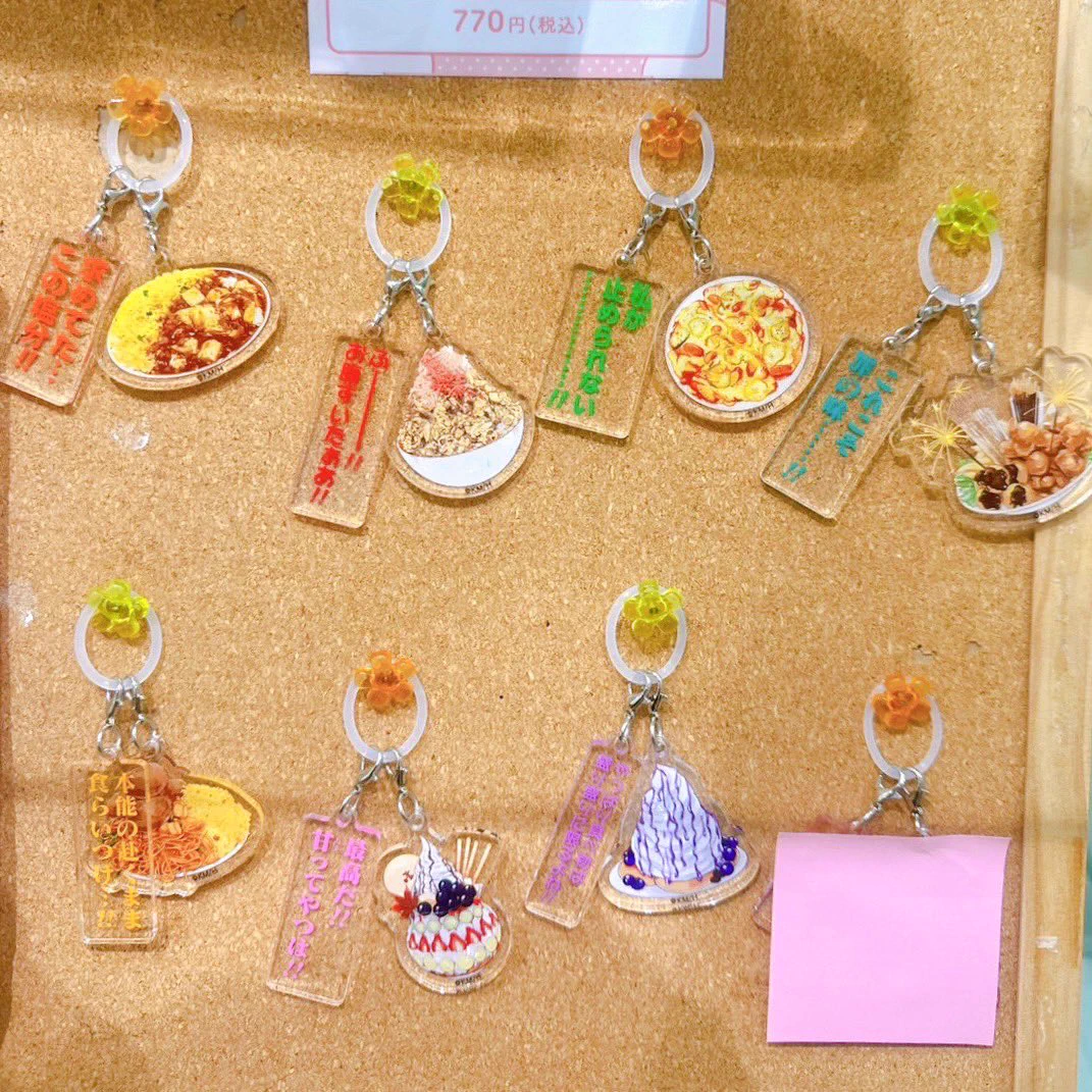 ドカ食いダイスキ！もちづきさんコラボレーションカフェ2026 on X