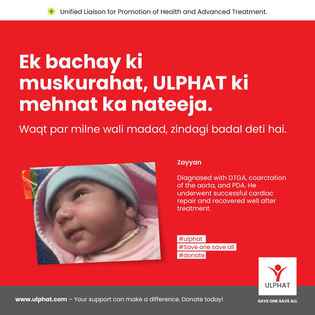OrgUlphat's tweet photo. Kisi ke chehre ki muskurahat, kisi aur ke donation ki wajah se hoti hai. Aap bhi is silsile ka hissa banein — donate karein aur kisi bachay ki zindagi mein farq layein.

#ULPHAT #SuccessStory #DonateToday #heartsurgery https://t.co/dEppW9FK8q