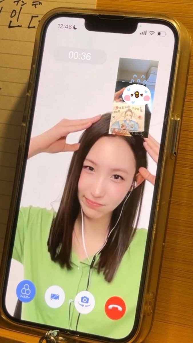 seo_luv10's tweet photo. TUIDE TUNE &amp; PLAY オンラインサイン会 ヨントン 영통 イハニ 이하늬 レポ  #TUIDE  #YIHANI 

ハニちゃんだけが知ってるソヒちゃんの可愛いところは「頼れる長女」みたいなところが多いけど実はすごく赤ちゃんみたいな可愛らしい面がたくさんあるところだそうです♩
犬ポーズありがとう💖🐶 https://t.co/rDs4FeX6jV
