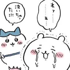BMI2525's tweet photo. @OhutonNemuohayo https://t.co/jcg5nO8qFw