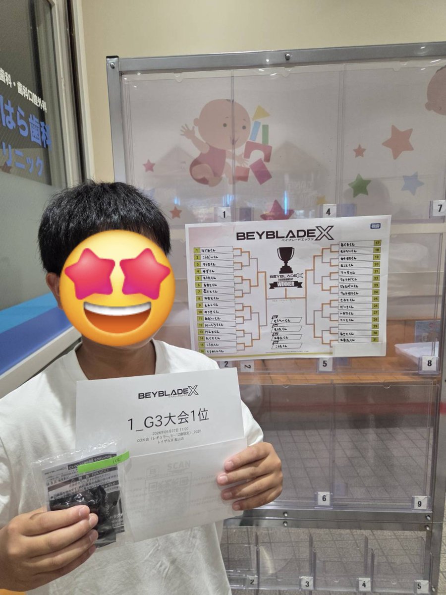 bey8kon's tweet photo. 本日のトイザらスG3
長男1位✨THE チャンピオン✨
次男またもやベスト8😭
長男は先週涙の2位からの今回1位！
ランチャーの引き方を調整しつつ優勝を勝ち取る姿はもはや強者の風格でしたわ笑
今回特に強い子多かった…！
長男次男ともに金ラグナゲットぉお✨！
長男本当におめでとう✨ https://t.co/j6gCCbQp44