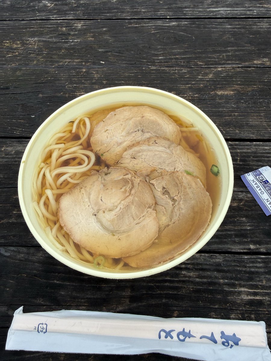 pa_teru's tweet photo. レトロ自販機で有名な場所へひとっ走り。
昔のゲーム機も置いてて3時間くらい滞在してた。
20日に台風で中止になったロイヤルエンフィールドのワンライドも個人で勝手に実行！
#ロイヤルエンフィールド
#OneRide2026
#ワンライド2026
#レトロ自販機 https://t.co/WlHpscjiii