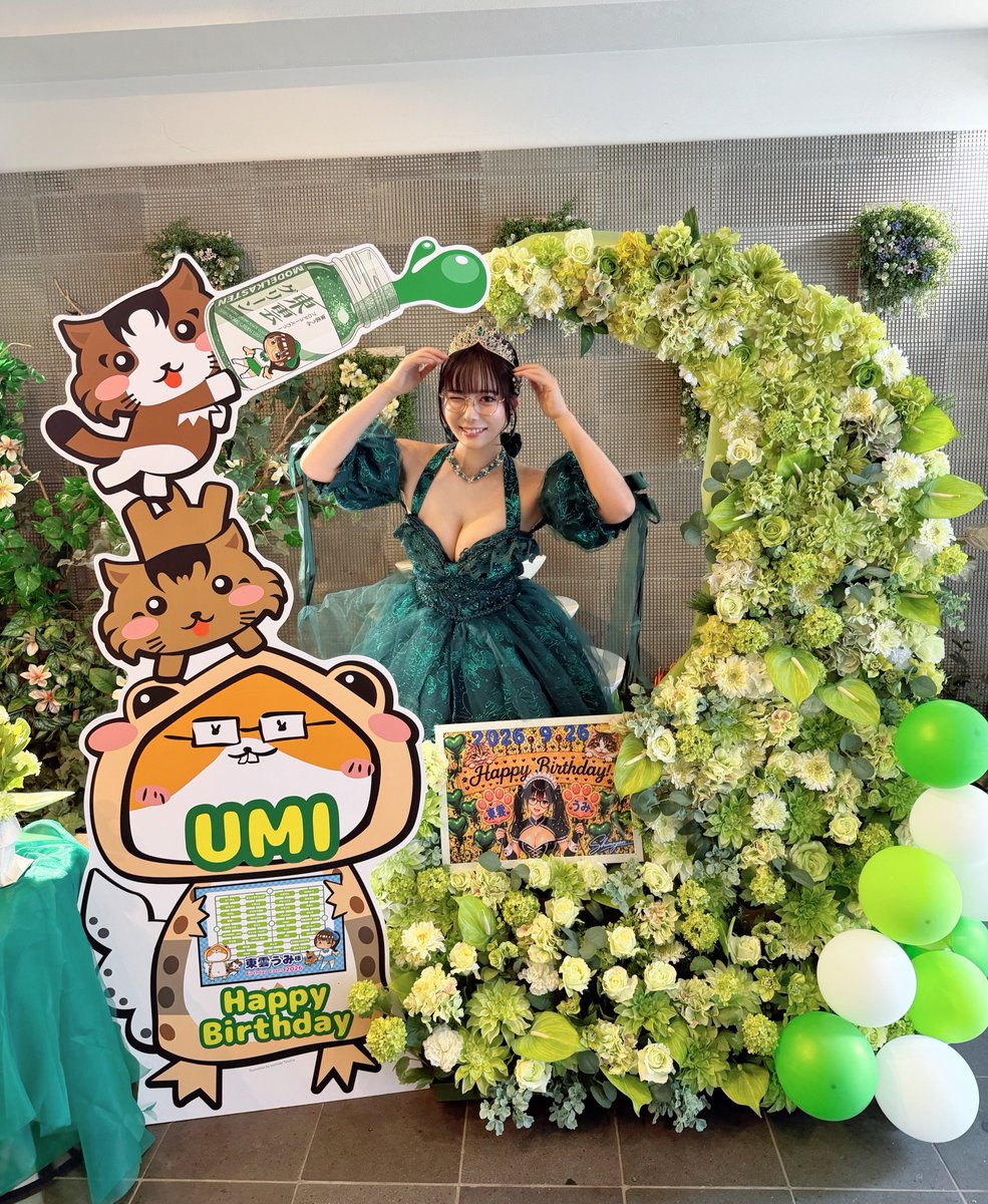 sinonome_umi's tweet photo. 東雲うみ生誕祭、フラスタ素敵すぎる！！！！！かわいい！！！！！

みんなも記念撮影して欲しい💚笑 https://t.co/i5eSpPGg9x