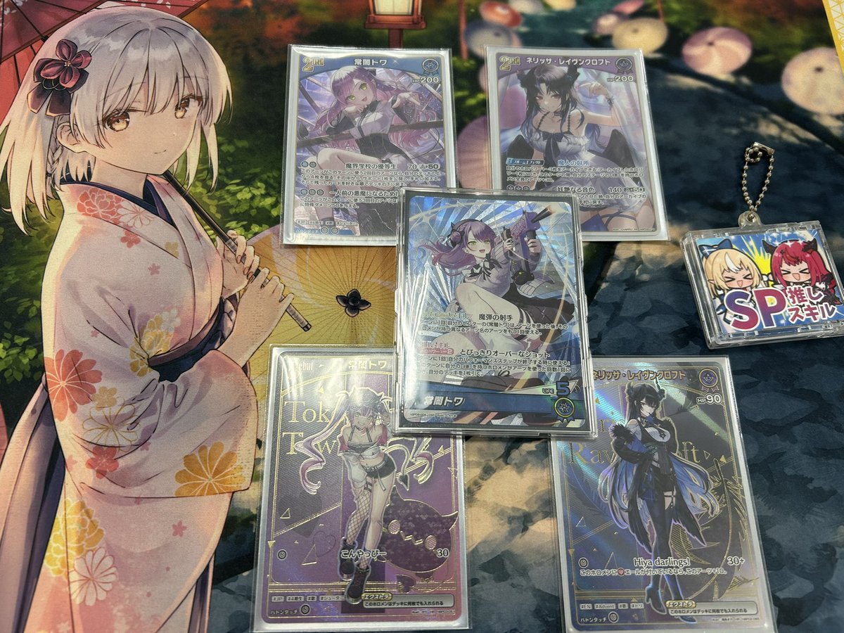 Hy_Kaburi's tweet photo. ショップ大会
使用 トワネリッサ
ゼータ 後○
IRyS 後○
トワ 先○
この組み合わせ難しくて強い https://t.co/1geHbsJHZ9