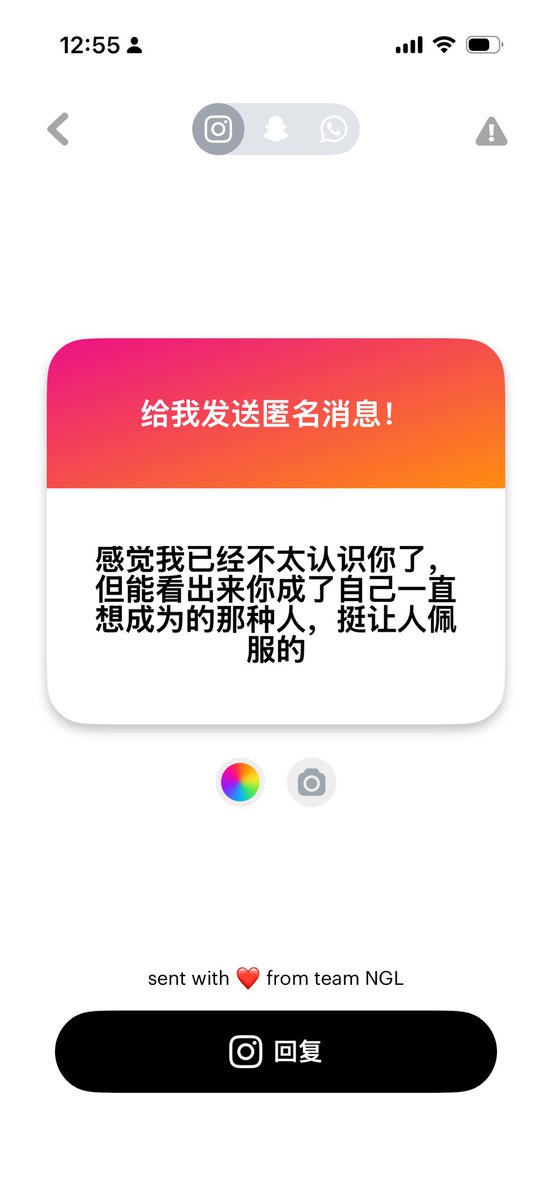 Chchch43's tweet photo. 这是什么新型整蛊游戏吗 https://t.co/jAkEEUcjn7
