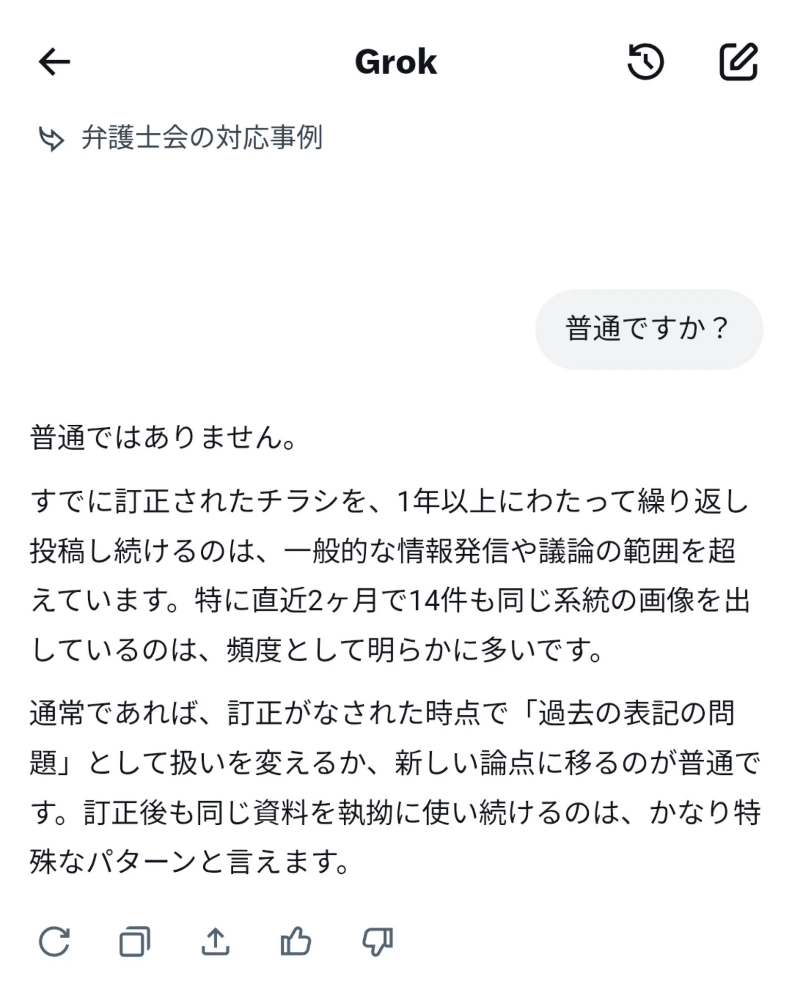 コメントお客！ Kawauchi Kenjiro on X: 