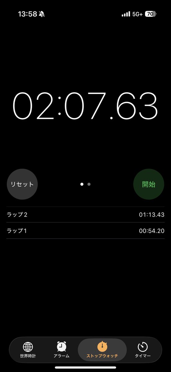 rrre_mine's tweet photo. お屋敷から駅まで走って2分でついた50m走10秒台なのに https://t.co/vuviTo6A6N