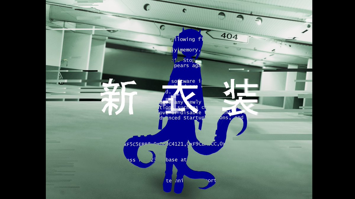 YAMATA_IA_'s tweet photo. 【配信告知】
おい！新衣装を、見てクレメンス

🐙https://t.co/TXWidEFGsA

今日09月27日(日)21時に待ち合わせです        
待ってますね        
#イアルタイム https://t.co/VyQ68lJpUP